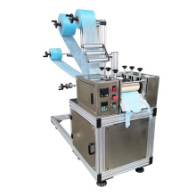 Hot sale Sanitary Napkin Making Machine Size 260*160mm other sizes are based on customer requirements